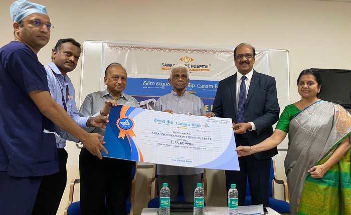 Photo: L-R_ Dr. Y. Umesh, Chief medical officer, Mr. Gnanasekaran, Unit Head,  Dr. R. V. Ramani, Founder & Managing Trustee Sankara Eye Hospitals,  Mr. Lakshmi Narayanan, former Executive Director, Canara Bank, L V Prabhakar, Managing Director & CEO of Canara Bank and Dr. Radha Ramani, Co-founder, Sankara Eye Hospitals.