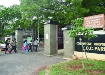 CSR: Corporation to give facelift to VOC Park with CSR funds