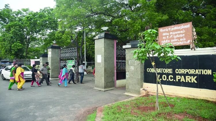 CSR: Corporation to give facelift to VOC Park with CSR funds (Photo: Times of India)