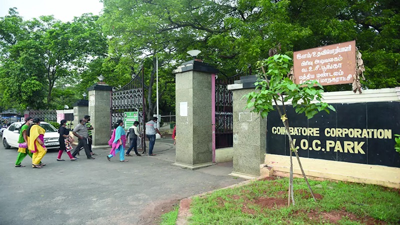 CSR: Corporation to give facelift to VOC Park with CSR funds (Photo: Times of India)