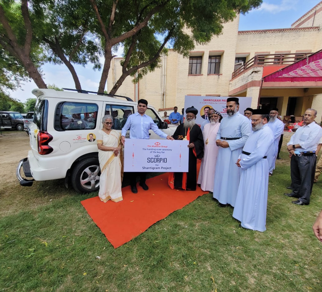 CSR: Muthoot supports Development works in 10 villages of Haryana 1 India CSR