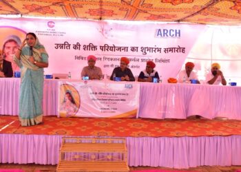 CSR: Journey of Transformation Begins  