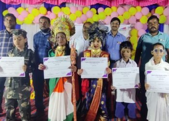 CSR: Adani Foundation organises Talent Search