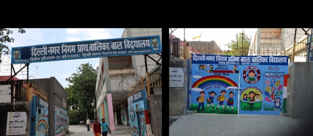 CSR: <strong>GHCL Foundation Trust Adopts 5 MCD South Zone schools in New Delhi</strong> 2 India CSR