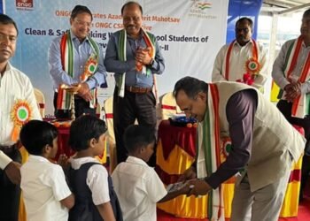 CSR: ONGC contributes water purifiers to 4 schools