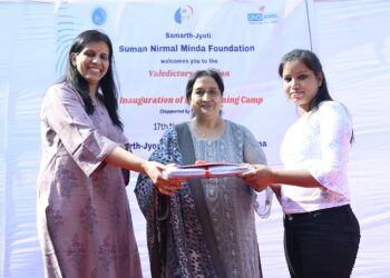 A Valedictory Function was conducted for the students of Cutting and Tailoring, Beauty-Culture Course and IT Literacy Course for students. Photo: India CSR