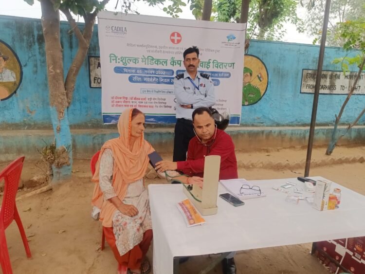 Photo: Cadila Medical Camp at Jammu
