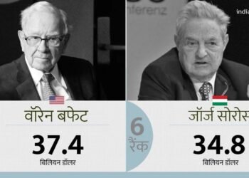 ये हैं दुनिया के सबसे बड़े दानवीर