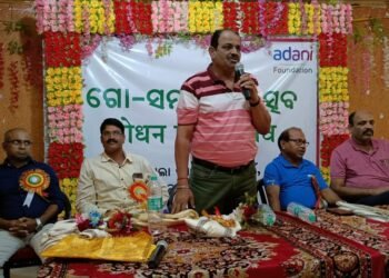 CSR: Adani Foundation observes Go Sambhardhana Week