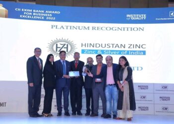 हिंदुस्तान जिंक को मिला सीआईआई इएक्सआईएम बैंक अवार्ड