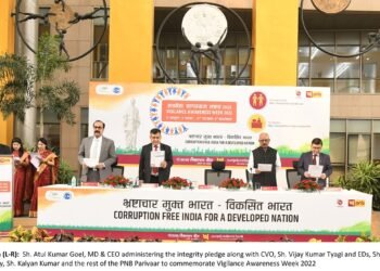 Over 1 lakh PNB employees take integrity pledge to mark Vigilance Awareness Week