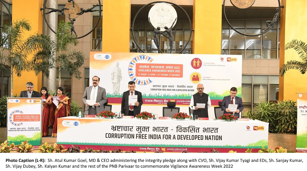 Over 1 Lakh PNB Employees Take Integrity Pledge To Mark Vigilance ...