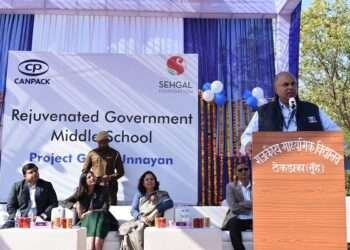 CSR: Inauguration of transformed government middle school