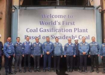 Union Coal Secretary & Chairman of Coal India Visit CGP of Jindal Steel & Power