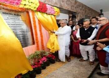 Empowering Youth: The Story of RSETIs