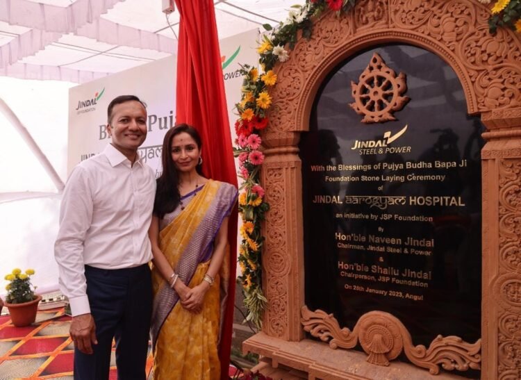 Naveen Jindal and Shallu Jindal to build 100 Bedded Hospital in Odisha - India CSR