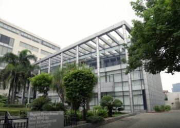 Gujarat Fluorochemicals Limited