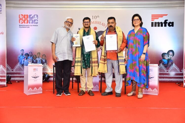 Shambhavi Puraskar recognizes contributions of individuals, or a group of individuals engaged in social work in Odisha.