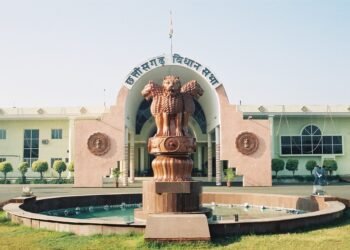 Chhattisgarh Legislative Assembly Debates Over Corporate Social Responsibility (CSR) Spending