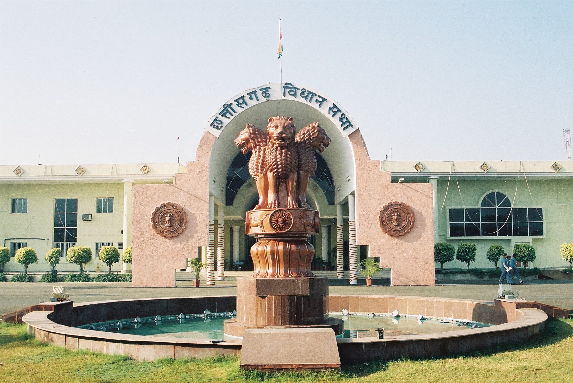Chhattisgarh Legislative Assembly Debates Over Corporate Social Responsibility (CSR) Spending