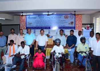 Bharat Electronics Limited