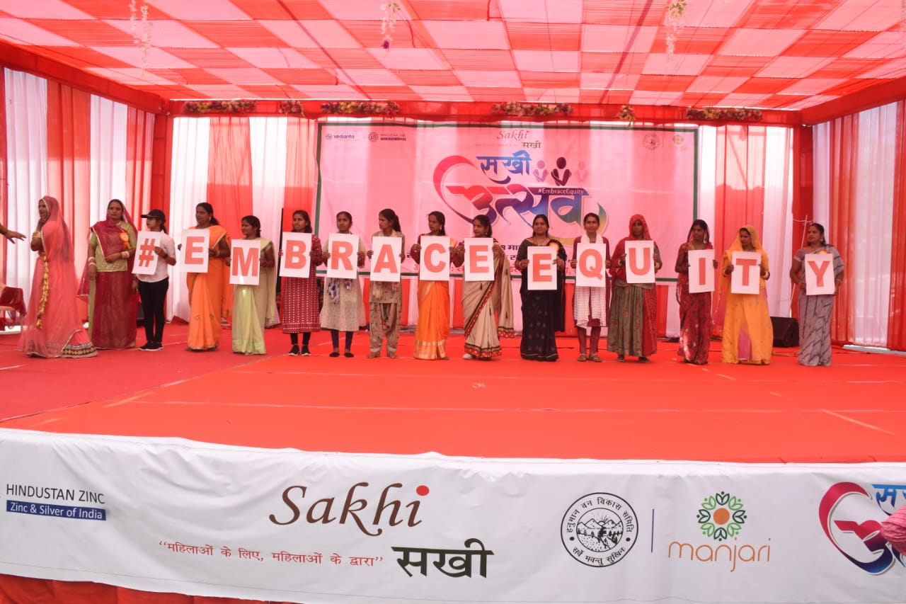 हिन्दुस्तान जिंक द्वारा जिंक स्मेल्टर देबारी में सखी उत्सव आयोजित 1 India CSR