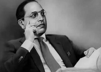 Dr. B R Ambedkar