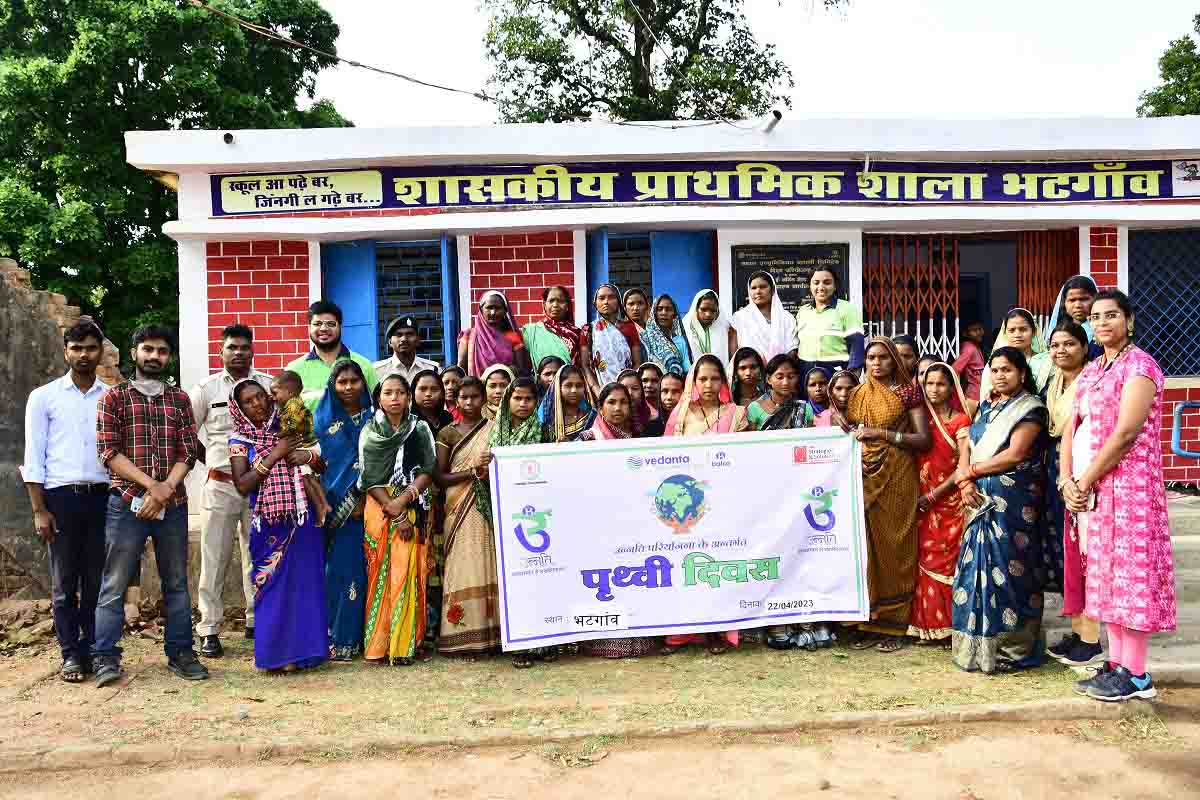 बालको में पृथ्वी दिवस के अवसर पर अनेक कार्यक्रम आयोजित 1 CSR: BALCO Contributes to a Sustainable Future on Earth Day