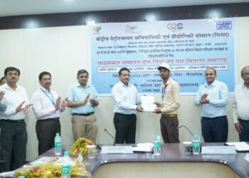NTPC CSR Program Achieves 100% Placement for CIPET Skill Development Trainees