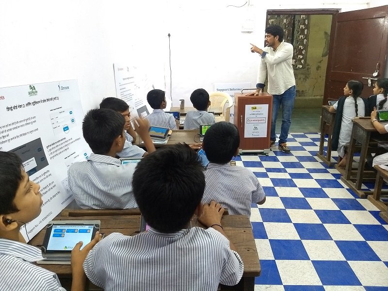 Learn Unlimited: An Interview with Pawan Kumar of iDream Education 4 Learn Unlimited: An Interview with Pawan Kumar of iDream Education