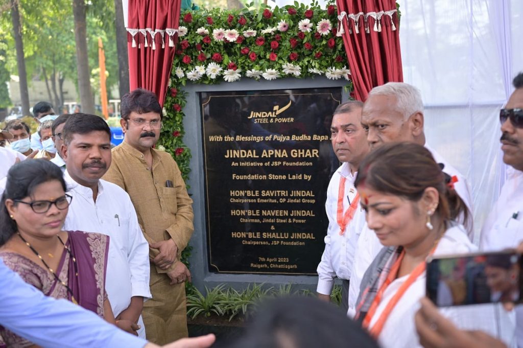 जेएसपी फाउंडेशन द्वारा 'जिंदल अपना घर' बनाने से बेसहारा बुजुर्गों को मिलेगी बेहतर जिंदगी