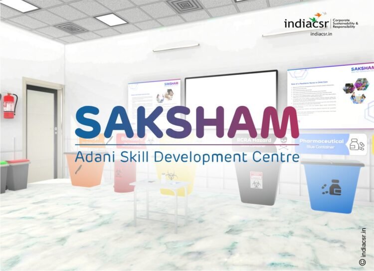 Adani SAKSHAM