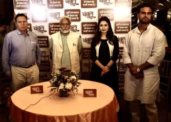 सूखे से त्रस्त पूर्वी राजस्थान की 3 करोड़ जनता की आवाज - चंबल की चिट्ठी