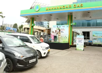 Mahanagar Gas Limited organised Saksham Cyclothon and Walkathon 2023