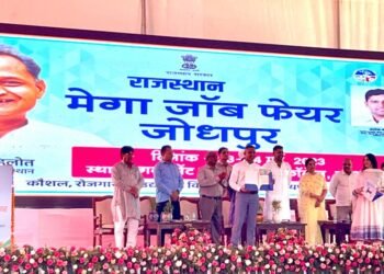 नंद घर महिला अधिकारिता कार्यक्रम को मजबूत करने के लिए RSLDC और AAF ने समझौता ज्ञापन पर हस्ताक्षर किए