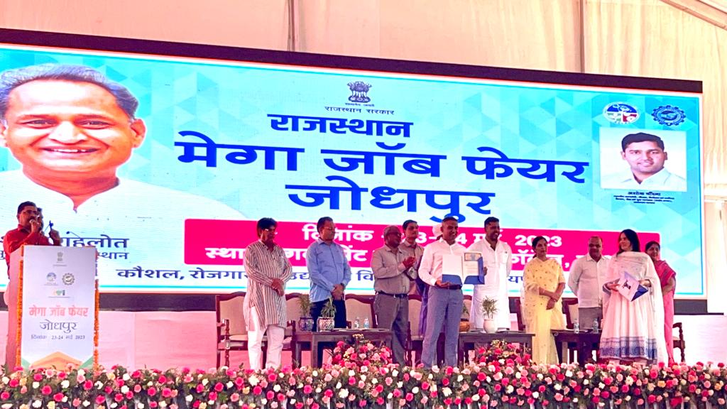 नंद घर महिला अधिकारिता कार्यक्रम को मजबूत करने के लिए RSLDC और AAF ने समझौता ज्ञापन पर हस्ताक्षर किए