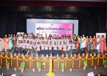 CSR: RED Engages with Guardians and GEM Participants at Lara