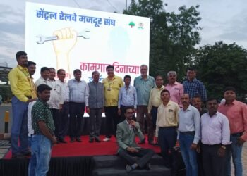 CSR: Panvel Railway Station Hosts D-Addiction Awareness Camp for Railway Workers