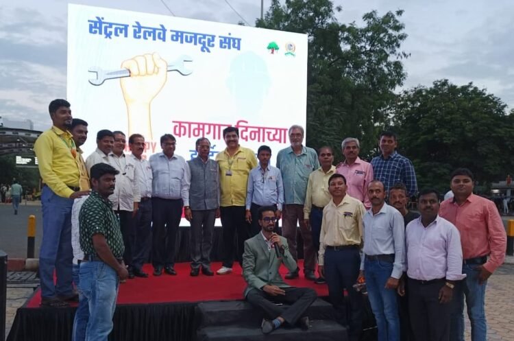 CSR: Panvel Railway Station Hosts D-Addiction Awareness Camp for Railway Workers