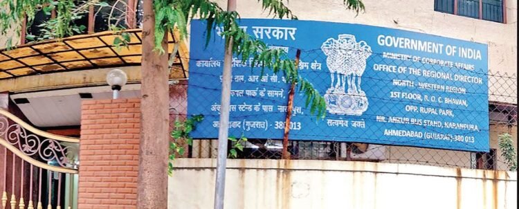 Adani Power officials, including Chairman Gautam Adani, were each fined Rs. 75,000 by ROC Gujarat 1 Adani Power