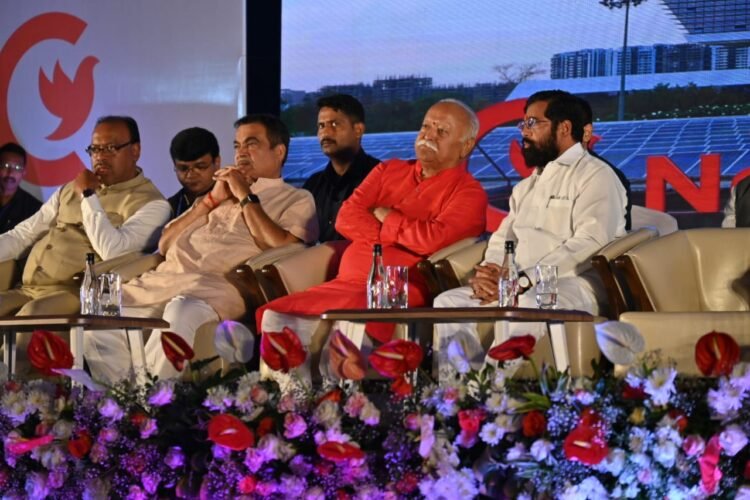 Cancer Hospital in Nagpur