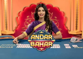 How to Win at Andar Bahar