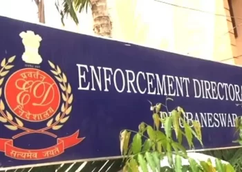 Enforcement Directorate (ED)