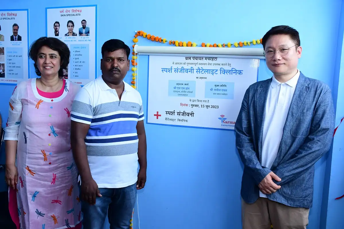 CSR: Hyundai Motor India Foundation Expands Public Healthcare Access in Uttar Pradesh