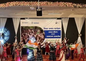 हिन्दुस्तान जिंक द्वारा आयोजित शिक्षा संबल समर कैम्प का समापन