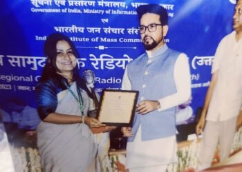Community Radio Alfaz-e-Mewat Receives National Award