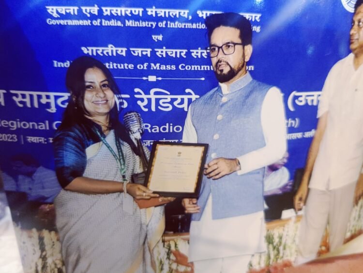 Community Radio Alfaz-e-Mewat Receives National Award