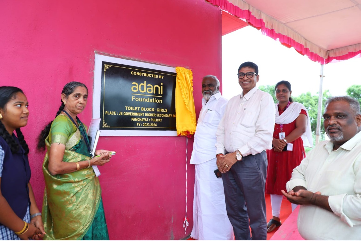 CSR: Adani Foundation Constructs Girls' Toilet Block in Pulicat Panchayat 1 CSR: Adani Foundation Constructs Girls' Toilet Block in Pulicat Panchayat