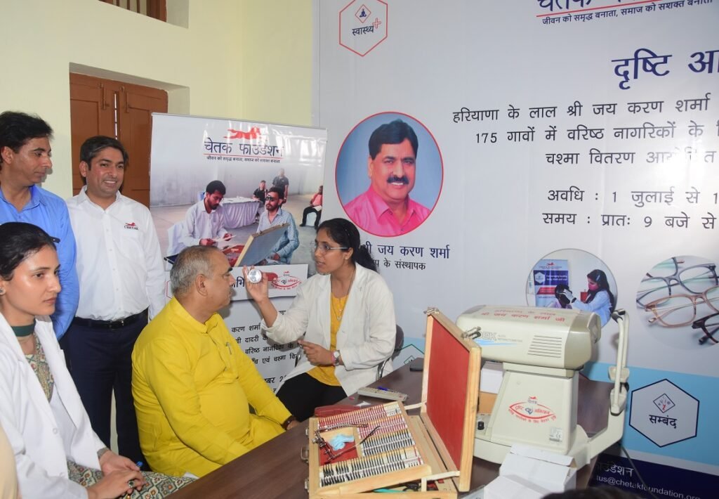 CSR: 'Chetak Drishti Abhiyaan' in Haryana: Eye Care Initiative in 175 Villages 2 Eye Care Haryana