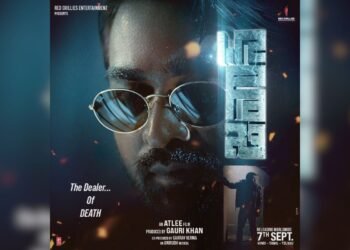 Vijay Sethupathi in Jawan: A Mysterious Dealer of Death Unveiled by SRK